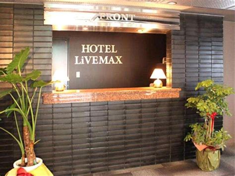 Hotel Livemax Chofu-Ekimae